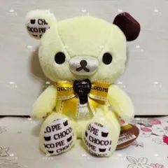 2025年最新】チョコパイリラックマの人気アイテム - メルカリ
