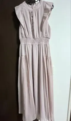 Item thumbnail for item 015b9431-271b-4378-b8bf-a212537a56b2