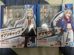 ウマ娘　オグリキャップ　タマモクロス　s.h.figuarts