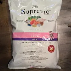 桜子5577様専用】ニュートロ シュプレモ 子犬 6kg オマケ付き - メルカリ