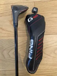 2025年最新】g410 ユーティリティ シャフトの人気アイテム