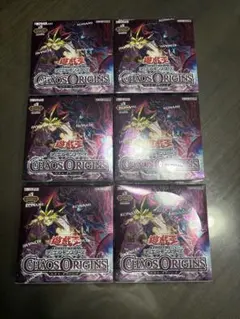 遊戯王 カオスオリジンズ シュリンク無し ボーナスパック付き 6BOX