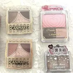CANMAKE チーク＋アイシャドウパレット 4点セット