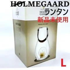ホルムガード ガラスキャニスター 1L 保存瓶 美品 廃盤品 北欧 - メルカリ