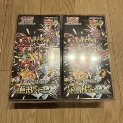 テラスタルフェス　ロケット団の栄光　シャイニートレジャー未開封BOXセット テラスタルフェス ロケット団の栄光 シャイニートレジャー未開封