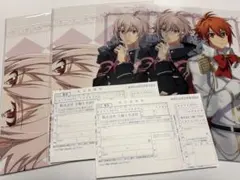 PASH！パッシュ！ 2026年 1月号 アイドリッシュセブン(応募用紙付)