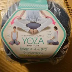 YOZA 股関節ストレッチクッション 32cm