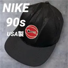 90s USA 製　NIKE 刺繍　キャップ