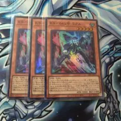 プロフ必読　初代うーたん丸様 リクエスト 2点 まとめ商品