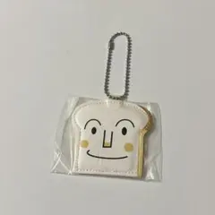 新品未使用 アンパンマン ネームキーホルダー 食パンマン