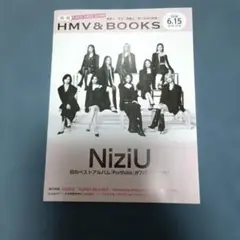 HMV & BOOKS 月刊 2026.6.15号 NiziUのサムネイル