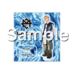 2026年最新】mazzel takuto アクスタの人気アイテム - メルカリ