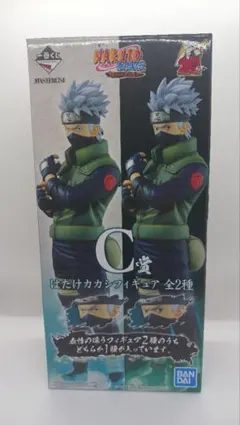 2026年最新】くじ C賞 カカシの人気アイテム - メルカリ