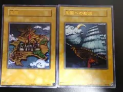 2026年最新】遊戯王 スリーブ 王国の人気アイテム - メルカリ