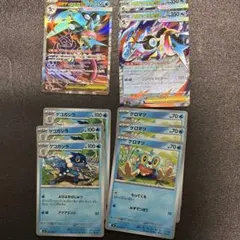 メガゲッコウガex sr等進化ライン