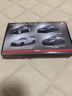 京商1/64ミニカーくじ第2弾B賞ニスモ4車種スペシャルマットカラーセットのサムネイル