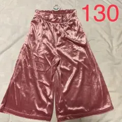 新品 マザウェイズ ガウチョパンツ ピンク 130のサムネイル