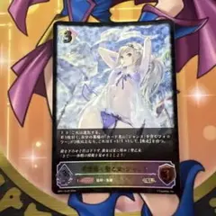 2026年最新】ジャンヌダルク エボルヴの人気アイテム - メルカリ