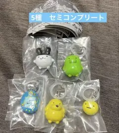 たまごっち めじるしアクセサリー2 アナザーカラー セミコンプリート
