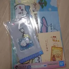 ちいかわ 一番くじセット