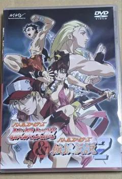 2026年最新】バトルファイターズ 餓狼伝説2の人気アイテム - メルカリ
