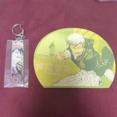 呪術廻戦 イニシャル2連アクリルキーホルダーコレクション 禪院直哉