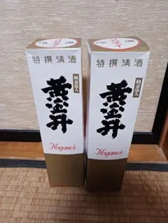 定価55万・超希少】三重の寒梅 琥珀尊 昭和43年(1968年)仕込 熟成古酒