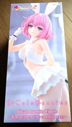 To LOVE る―BiCute Bunnies ーモモwhite ver.ー