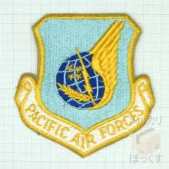 米軍実物未使用品 アメリカ空軍 太平洋空軍 フルカラー パッチ（ワッペン）