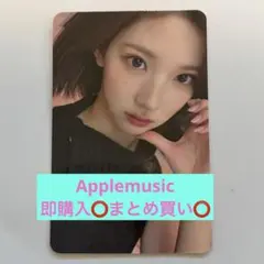 Hearts2Hearts ジウ FOCUS Applemusic トレカ