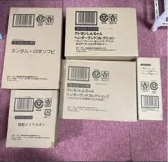 エヴァンゲリオン ポジションバトル 未使用 - メルカリ