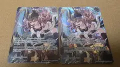 【ホロカ/2枚】戌神ころね 2nd SR (紫)