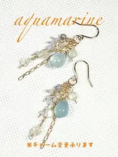【日替りSALE】10月久々✨出品シリーズ(笑) P25307