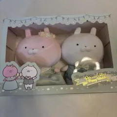 2025年最新】うさまる WEDDINGぬいぐるみ BOXの人気アイテム - メルカリ