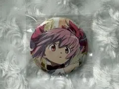 劇場版 魔法少女まどか☆マギカ ランダム缶バッジ vol.1 鹿目まどかのサムネイル