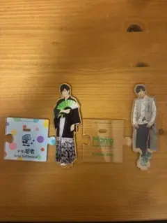 Snow Man 阿部亮平 アクスタ