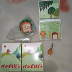 パンどろぼう5点セット