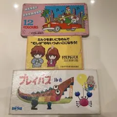 Item thumbnail for item 9f19e119-e9ca-4216-a6d5-26f22ba2d612