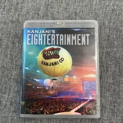 KANJANI'S EIGHTERTAINMENT