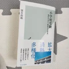 Item thumbnail for item 0bd67462-56d9-45ba-b9ae-8d35e1ddba6a