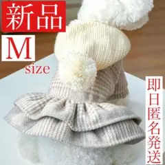 【新品】犬服　ネコ　グレー　チェック　ワンピース　ドッグウェア　かわいい　Ｍ