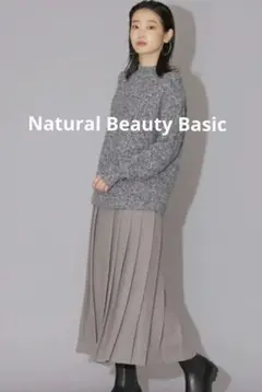 Natural Beauty Basic秋冬プリーツロングスカート9,350円