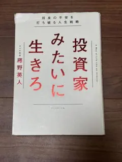 Item thumbnail for item 8adbfd6d-c7c8-4714-848a-31cca853b930