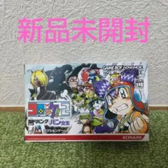 かわうそ様 リクエスト 2点 まとめ商品