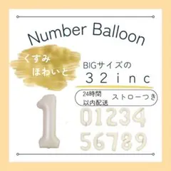 Item thumbnail for item cf9fcdf2-3812-40f8-a2cb-d653e40e7f56