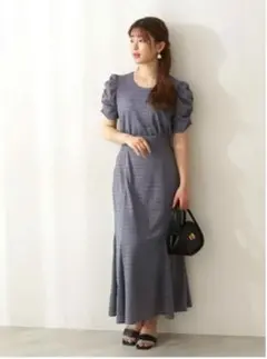 PROPORTION DRESSING ジャージーレースマーメイドスカート