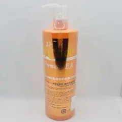 Q327】VC-100ブライトモイスチャーローションプレミアEX500ml 新品