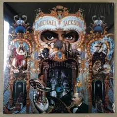 さくさぽ様レコード2枚ご購入800円割引価格リクエスト 2点 まとめ商品