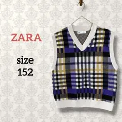 ZARA【152】チェック柄ニットベスト ストレッチ 派手 個性 ザラキッズ