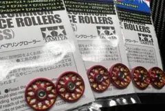 2025年最新】MRFマシニングローラーの人気アイテム - メルカリ